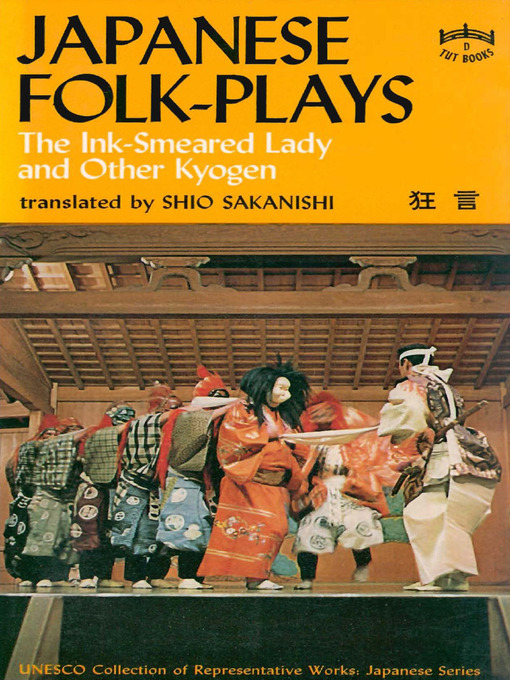 Title details for Japanese Folk Plays by Shio Sakanishi - Available